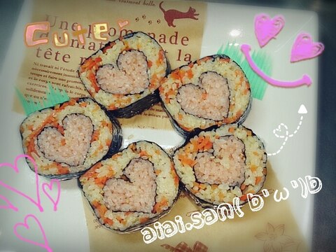 海苔巻き ハート恵方巻き おにぎらず キャラ弁 レシピ 作り方 By 愛愛さん 基本画像レシピ Instagramも同じ 楽天レシピ 海苔巻き ハート恵方巻き おにぎらず キャラ弁 レシピ 作り方 By 愛愛さん 基本画像レシピ Instagramも同じ 楽天レシピ